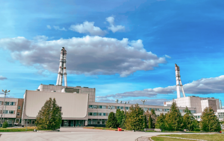 Nuclear Energy | Amentum